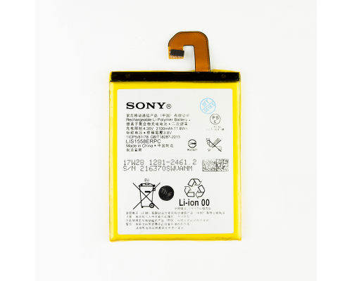Акумулятор Sony LIS1558ERPC (Original China) PLS-00-00015832