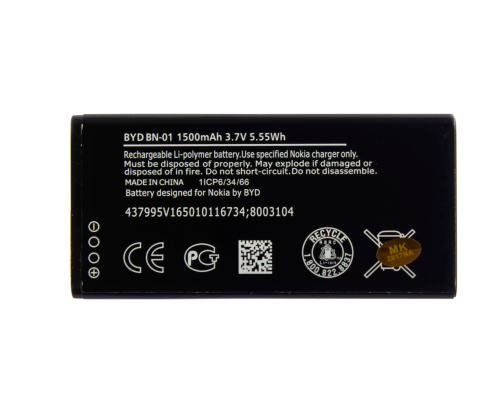 Акумулятор Nokia BN-01 (Original China) PLS-00-00015812