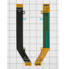 Шлейф Sony F3311 Xperia E5 міжплатний PLS-00-00014500