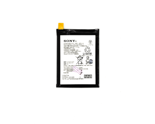 Акумулятор Sony LIS1593ERPC (Original China) PLS-00-00024945