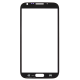 Скло дисплея Samsung N7100 Galaxy Note 2 black (Original China) PLS-00-00007741