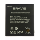Акумулятор Bravis SOLO PLS-00-00018423