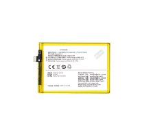 Акумулятор VIVO B-F3 (Original China) PLS-00-00027799