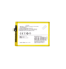 Акумулятор VIVO B-F3 (Original China) PLS-00-00027799
