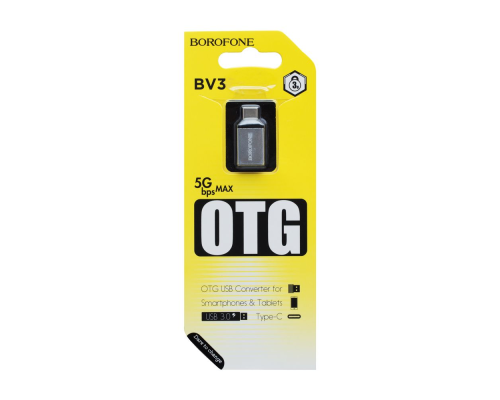 Перехідник Borofone BV3 USB A to Type-C silver PLS-00-00047584