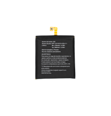 Акумулятор CAT S60 PLS-00-00027896