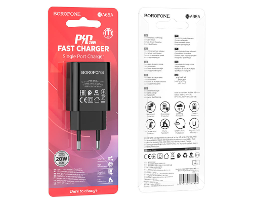 Зарядний пристрій Borofone BA65A 20W 3A 1USB-C black PLS-00-00100270