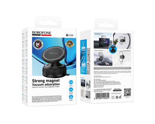 Автотримач Borofone BH139 Magnetic/Vacuum Чорний ma38723_3868033
