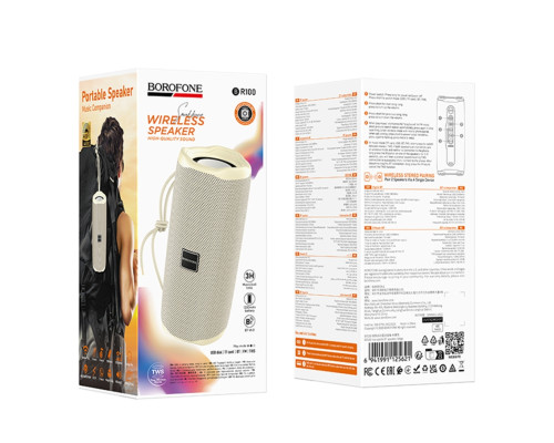 Колонка Borofone BR100 Бежевий ma39028_3869612