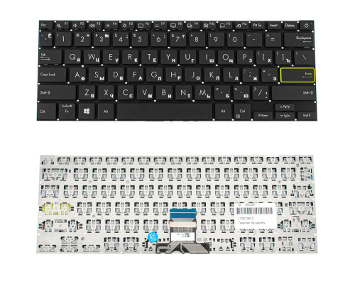 Клавіатура для ноутбука ASUS (E210 series) rus, black, без фрейму NBB-105326