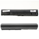 Батарея для ноутбука ACER AL12B32 (Aspire V5-121, V5-123, V5-131, V5-171) 14.8V 2200mAh Black NBB-109723