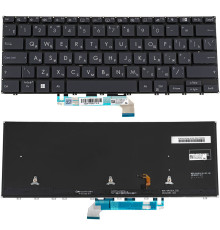 Клавіатура для ноутбука ASUS (B3302 series) rus, black, без фрейму NBB-121824