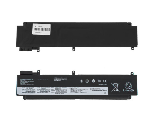 Батарея для ноутбука LENOVO 00HW022 (ThinkPad T460s, T470s) 11.4V 2000mAh Black NBB-128256