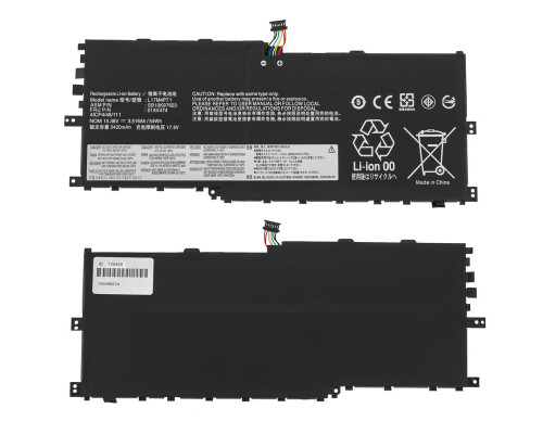 Батарея для ноутбука LENOVO L17C4P71 (ThinkPad X1 Yoga 3rd Gen) 15.36V 3516mAh 54Wh Black NBB-128458