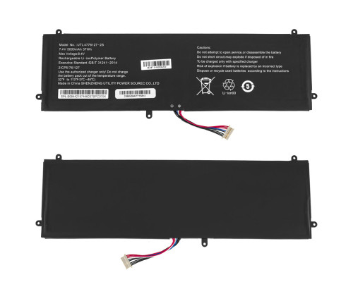 Батарея для ноутбука Prestigio UTL4776127-2S (SmartBook 141 C2) 7.4V 5000mAh 37Wh Black NBB-139934