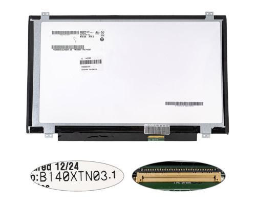 Матрица 14.0" B140XTN03.1 (1366*768, 40pin, LED, SLIM (вертикальные ушки), глянець, разъем справа внизу) для ноутбука (renew) NBB-140382