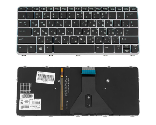 Клавіатура для ноутбука HP (EliteBook: 1030 G1) rus, black, підсвічування клавіш NBB-67231