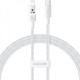 Кабель Baseus Gem Fast-Charging Type-C to Lightning 20W 1m white 2003000172614 6932172658878