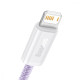 Кабель Baseus Dynamic Series Fast Charging Lightning 2.4A (2m) purple