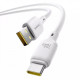 Кабель Baseus Silky Fast Charging Type-C 3A (1m) white 2003000288773 6932172692605
