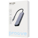 Type-C-Хаб Proove Arc Link 5 in 1 (2*Type-C + 2*USB3.0 + HDMI) silver 2003000318722 6901111117691