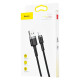 Кабель Baseus Cafule Lightning 1.5A (2m) gold/black