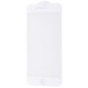 Захисне скло WAVE Edge to Edge iPhone 7/8/SE 2 white