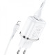 МЗП Hoco N4 Aspiring + Cable (Lightning) 2.4A 2USB white