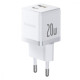 МЗП Baseus Palm Fast Charger Type-C+USB 20W (With Cable Type-C to Type-C 60W 1m) white 2003000211054 6932172677374