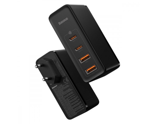 МЗП Baseus GaN2 Pro Quick Charger 100W (2Type-C + 2USB) white