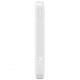 Портативна Батарея Baseus EnerFill 22.5W 10000mAh white 2003000273847 6932172690328