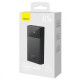 Портативна Батарея Baseus Star-Lord Digital Display 22.5W 10000mAh white 2003000298451 6932172628697