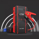 Пусковий Пристрій Jump Starter Utrai Jstar Mini 13000 mAh black