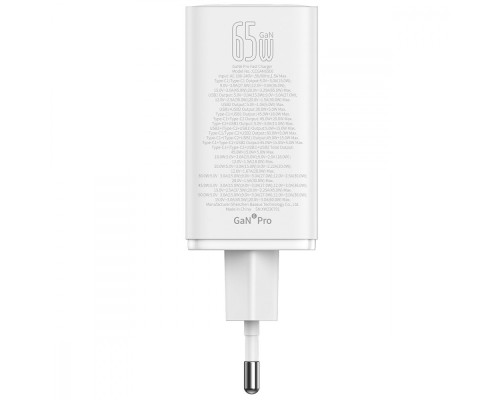 МЗП Baseus GaN6 Pro Fast Charger 2 Type-C + 2 USB 65W purple 2001001966973 6932172644468