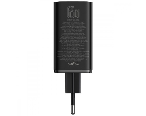 МЗП Baseus GaN6 Pro Fast Charger 2 Type-C + 2 USB 65W purple 2001001966973 6932172644468