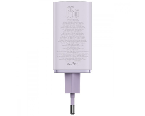 МЗП Baseus GaN6 Pro Fast Charger 2 Type-C + 2 USB 65W purple 2001001966973 6932172644468