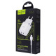 МЗП Hoco N4 Aspiring + Cable (Lightning) 2.4A 2USB white