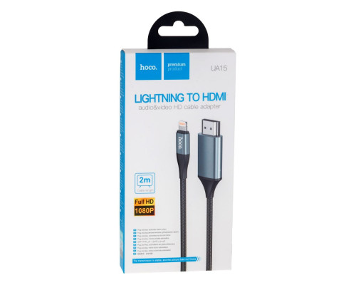 Перехідник Hoco UA15 Lightning to HDMI 2m Колір Сiрий 6931474750365