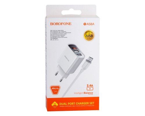 Мережевий Зарядний Пристрій Borofone BA58A Digital Display Micro 2USB 2.4A Колір Бiлий