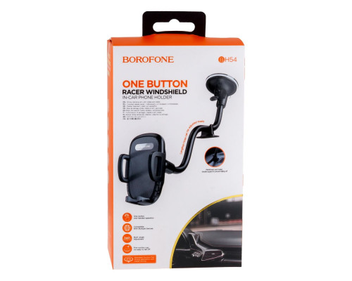 Автотримач Borofone BH54 М'ята упаковка Колір Чорно - Сiрий 2020000308348