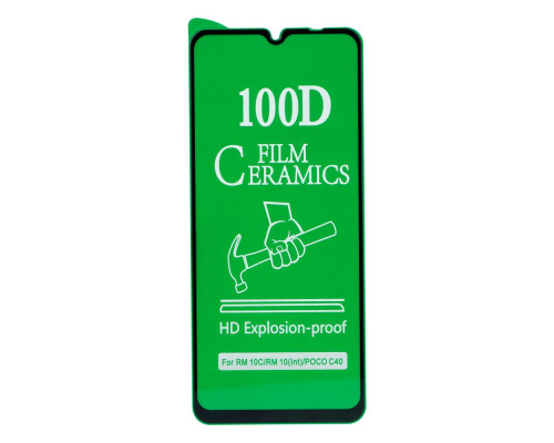 Захисне скло Film Ceramic for Xiaomi Redmi 10C без упаковки Колір Чорний 2020000312321