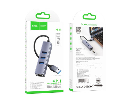 Хаб USB Hoco HB34 Easy link Gigabit Ethernet adapter(USB to USB3.0*3+RJ45) Колір Сiрий