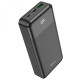 Універсальна Мобільна Батарея Power Bank Hoco J102A Cool figure PD20W+QC3.0 20000 mAh Колір Бiлий 6931474783639