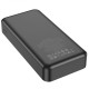 Універсальна Мобільна Батарея Power Bank Hoco J102A Cool figure PD20W+QC3.0 20000 mAh Колір Бiлий 6931474783639