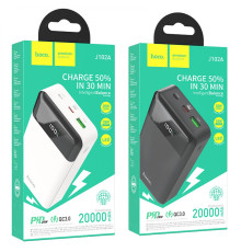 Універсальна Мобільна Батарея Hoco J102A Cool figure PD20W+QC3.0 20000 mAh Колір Бiлий