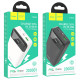 Універсальна Мобільна Батарея Power Bank Hoco J102A Cool figure PD20W+QC3.0 20000 mAh Колір Бiлий 6931474783639