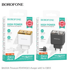 Мережевий Зарядний Пристрій Borofone BAS33A 2USB-C PD/QC45W Type-C to Type-C Колір Бiлий 6941991110733