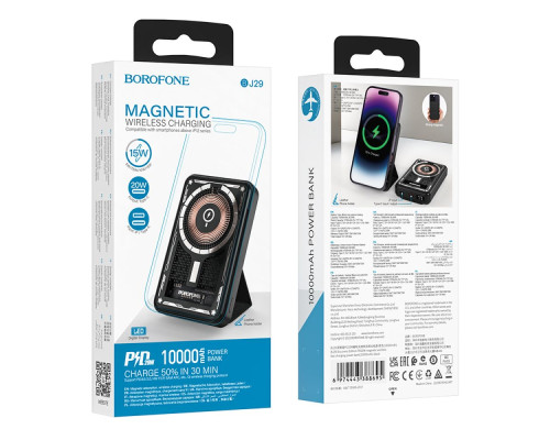 Універсальна Мобільна Батарея Power Bank Borofone BJ29 Discovery Edition PD20W magnetic wireless fast charging 10000mAh Колір Чорний 6974443388695 ma34001_3325295