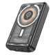 Універсальна Мобільна Батарея Power Bank Borofone BJ29 Discovery Edition PD20W magnetic wireless fast charging 10000mAh Колір Чорний 6974443388695 ma34001_3325295