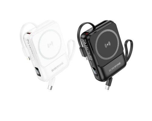 Універсальна Мобільна Батарея Power Bank Borofone BJ59 Refined 22.5W+PD20W with magnetic cable 10000mAh Колір Чорний 6941991112744 ma35175_3345242